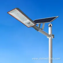 Highway Road LED Solar Street Light